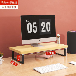 显示器增高架收纳桌架子