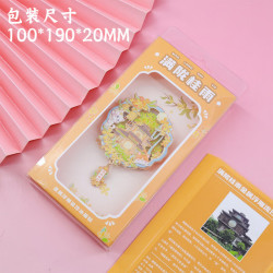 赋闲 满陇桂雨金属流沙吊坠冰箱贴杭州西湖秋季桂花中式文创旅游纪念品 满陇桂雨流沙冰箱贴礼盒装