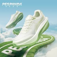 PES PANDA 佩斯熊猫 网面透气减震 男士休闲鞋