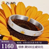 紫金黄金 紫金（ZiJin）银手镯足银999向阳银镯子时尚银饰正品 45±1g