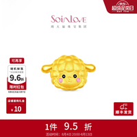 周大福 SOINLOVE宝藏女孩系列小美羊足金黄金转运珠吊坠女VR2203 VR2203 小美羊