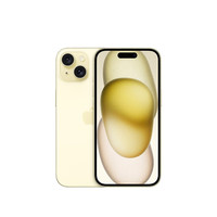Apple iPhone 15 A2846芯片 黄色 128GB 5G手机