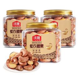 沃隆 AAA+级紫衣腰果200g*3罐