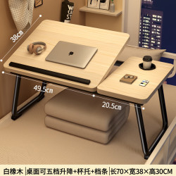 床上升降折叠桌学生宿舍学习写字