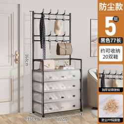 简约多层鞋架省空间防尘