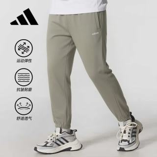 adidas JM2245 针织透气长裤