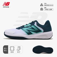 new balance 新百伦 CORE 696v6 男款网球鞋 M6962Z6