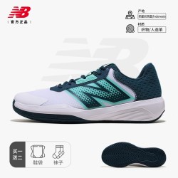 new balance 新百伦 CORE 696v6 男款网球鞋 M6962Z6