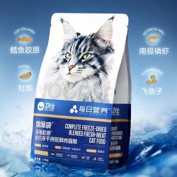卫仕 [21天美毛]卫仕深海美毛爆爆袋烘焙猫粮无谷冻干 鳕鱼x磷虾x鱼籽