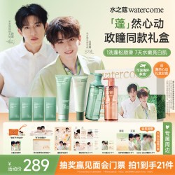 水之蔻控油蓬松洗发水护发素果酸沐浴露