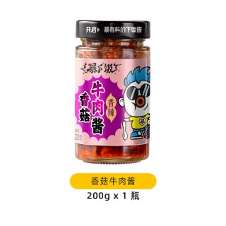 移动端、88VIP：吉香居 下饭酱拌面酱200g*1瓶