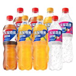大窑 冻梨味汽水青柠嘉宾果味橙味碳酸饮料520mL 各2瓶