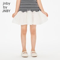 移动端：jnby by JNBY 短款腰裙纯色花边26夏女童jnbybyjnby
