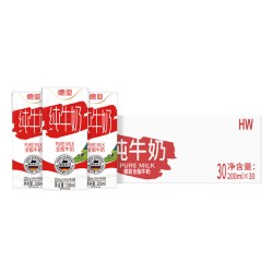 德亚 全脂纯牛奶 200ml*30盒 德国进口