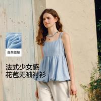 森马 通勤衬衫女生夏季潮流设计感蝴蝶结甜美可爱上衣吊带法式衬衫女