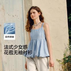 森马 法式蝴蝶结设计感 女士衬衫