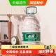 怡宝 饮用纯净水4.5L*4桶