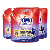奥妙 薰衣草洗衣液 2KG*1袋 持久留香
