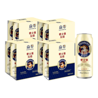 爱士堡淡爽型拉格啤酒 500ml*16罐
