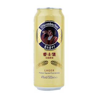 爱士堡淡爽型拉格啤酒 500ml*16罐