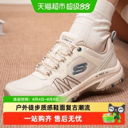 斯凯奇 女款休闲运动鞋 180017-OFWT-082626