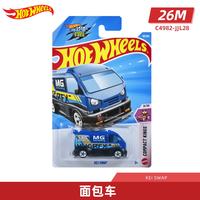 Hot Wheels 26L&M批次 面包车 KEI SWAP