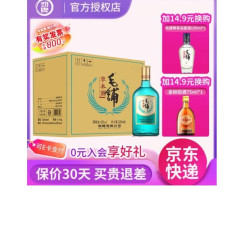 京东商城。