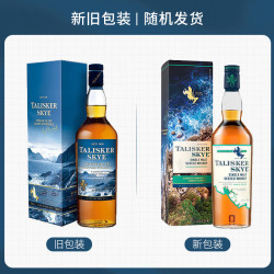 泰斯卡 单一麦芽 苏格兰威士忌 45.8%vol 700ml