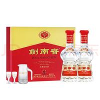 剑南春 水晶剑 52度 500ml*2瓶双支礼盒 浓香型白酒