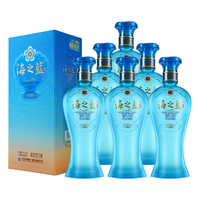 洋河 海之蓝风尚版 52度 480mL*6瓶 浓香型白酒