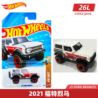 Hot Wheels 26L&M批次  2021 福特烈马