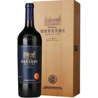 张裕 爱斐堡酒庄A8赤霞珠干红葡萄酒 750ml
