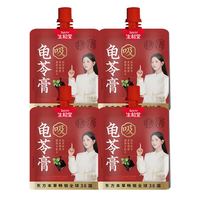 生和堂 可吸龟苓膏 原味 142g*4袋