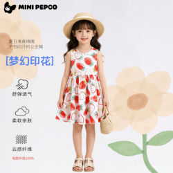 小猪班纳 女童连衣裙