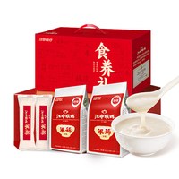 江中 猴姑米稀人参米糊养胃猴头菇早餐礼盒送礼送父母代餐燕麦片山药滋补 食养礼32天960g