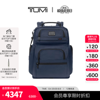 TUMI DFOGEN4.3男士双肩背包经典商务公文背包七夕情人节礼物 海军蓝