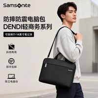 百亿补贴：新秀丽 男士通勤单肩挎包 商务手提包 14寸