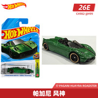 Hot Wheels 26E&26F批次 帕加尼 风神
