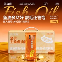 鲜本源湿粮全价主食鱼油酱包罐头鱼油猫条非零食幼猫酱餐包