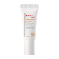 薇诺娜宝贝 儿童舒润保湿防晒乳 SPF50+ PA++++ 5ml