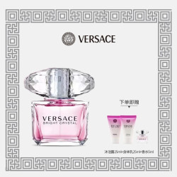 VERSACE 粉耀晶钻香水套装（香水90ml+5ml+沐浴露25ml+身体乳25ml）