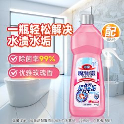 花王 魔术灵浴室清洁剂 淡雅玫瑰香 实惠装 500ml