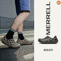 MERRELL 毒液2.0T 橡胶大底 男女款防滑洞洞鞋 MS4325202