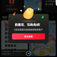 内分泌用药圈关注5京豆签到2京豆发帖5京豆