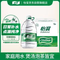 低至4.9元/桶、今日必买：怡宝 饮用水 纯净水4.5L*4桶装水