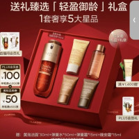 娇韵诗 油皮双萃精华50ml平水油滋养礼盒七夕礼物送女友 
