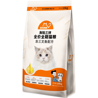 比瑞吉 爱不将就全价猫粮主食冻干20斤实惠装营养美毛官方旗舰店