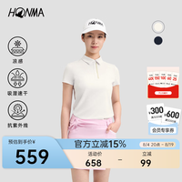 HONMA 2026新款夏季女士短袖polo防晒凉感速干高尔夫运动 漂白 M