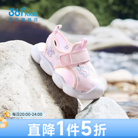 361° 童鞋男女幼童休闲学步鞋2026年夏季包头凉鞋软底宝宝鞋幼童鞋