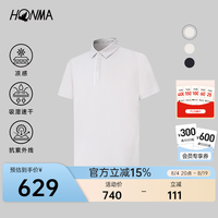 HONMA 2026新款夏季男士短袖polo衫防晒凉感速干透气运动 浅灰 L